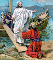 Jesus Heals a Demoniac at Gerasa