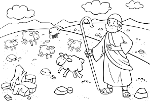 bible illustration of small