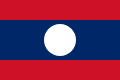 Flag of Laos