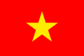 Flag of Vietnam